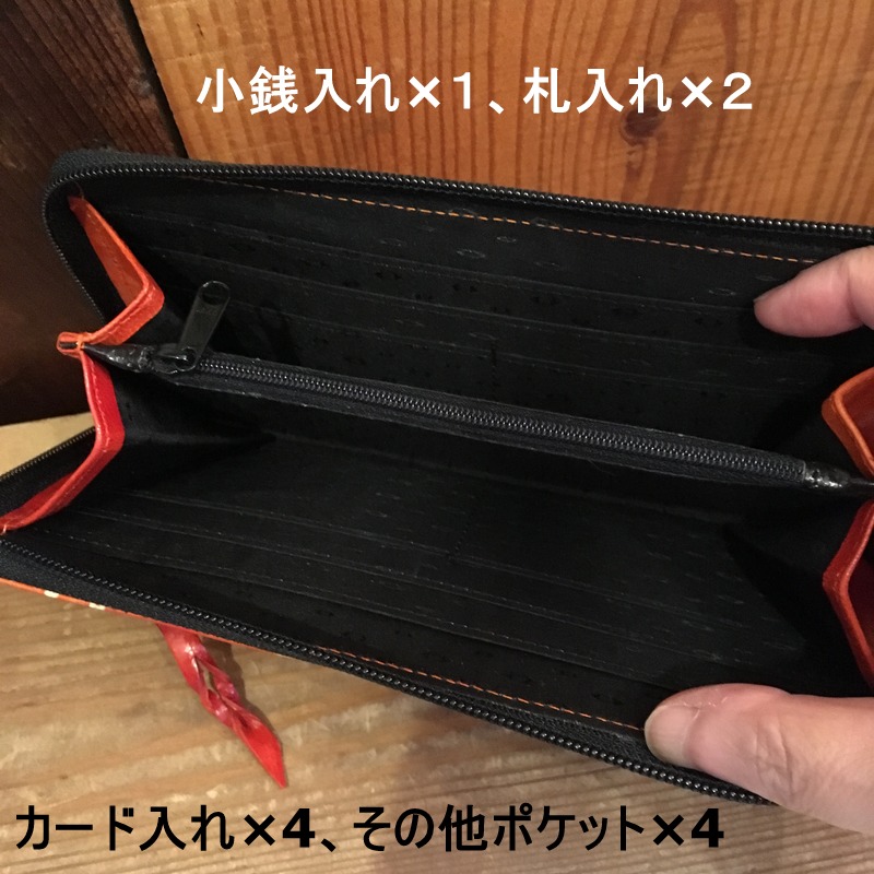 使い勝手がどんどん良くなる山羊革の長財布です。メール便でのお届けもOKです。 | Teebom Online Shop