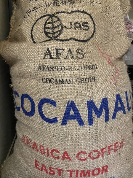 新作からSALEアイテム等お得な商品 満載 農薬を使っていない ４つの農園コーヒー味比べお楽しみセット<br>４種各100ｇ合計400ｇ<br>コロンビア  ペルー グアテマラ 東ティモール 農薬未使用栽培コーヒー豆 煎りたてコーヒー