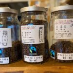 フェアトレード・チョコレートの価格・・・高い？？でも ...